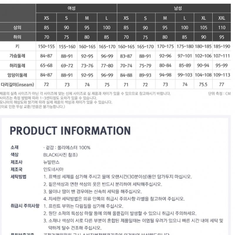 New Balance Men S Q Speed Short Sleeve Tee Black