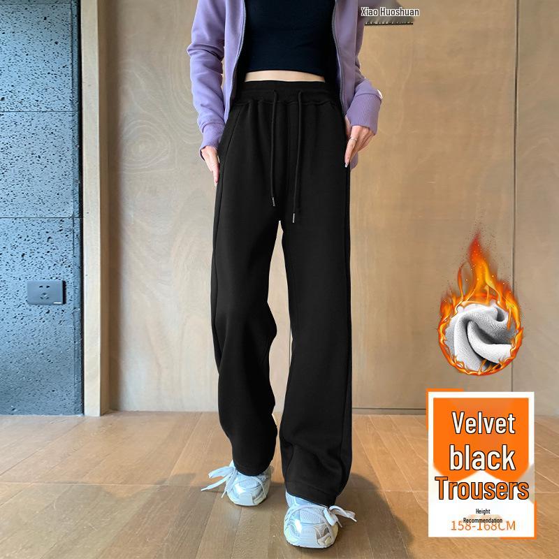 Pantaloni de trening largi cu fleece pentru femei - Toamnă/Iarnă 2024, Îngroșați, Largi, Subțiază, Picior drept, Îmbrăcăminte sport casual