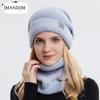 Hat Autumn and Winter Korean Version Gradual Change Color Wool Hat Thickened Warm Ear Protection Cold Knitted Hat Two-piece Set