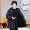 Cozy Fleece-Lined Winter Jacket for Elderly Women