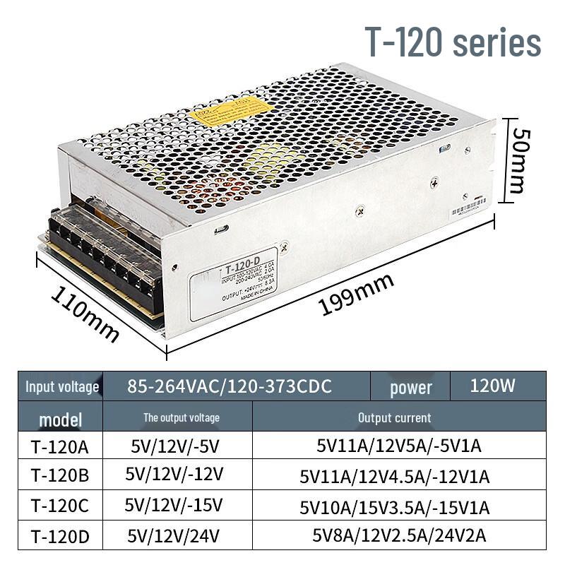 

Cheng Yang T-120A Outdoor Switching Power Supply