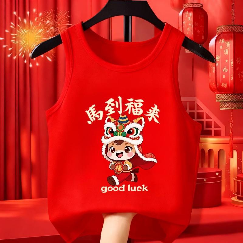 Kids Red Pure Cotton Vest for Lunar New Year Boys Girls Festive Inner Wear Baby Holiday Undershirt
