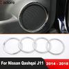 Car Inner Door Audio Speaker Cover Trim For Nissan Qashqai J11 2014 2015 2016 2017 2018 Chrome Interior Mouldings Accessories