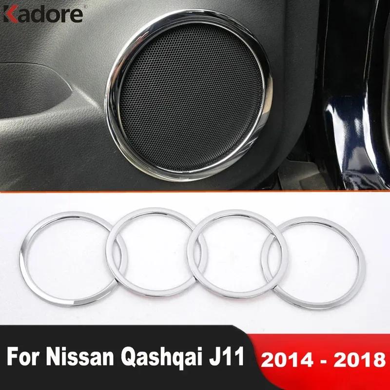 Car Inner Door Audio Speaker Cover Trim For Nissan Qashqai J11 2014 2015 2016 2017 2018 Chrome Interior Mouldings Accessories
