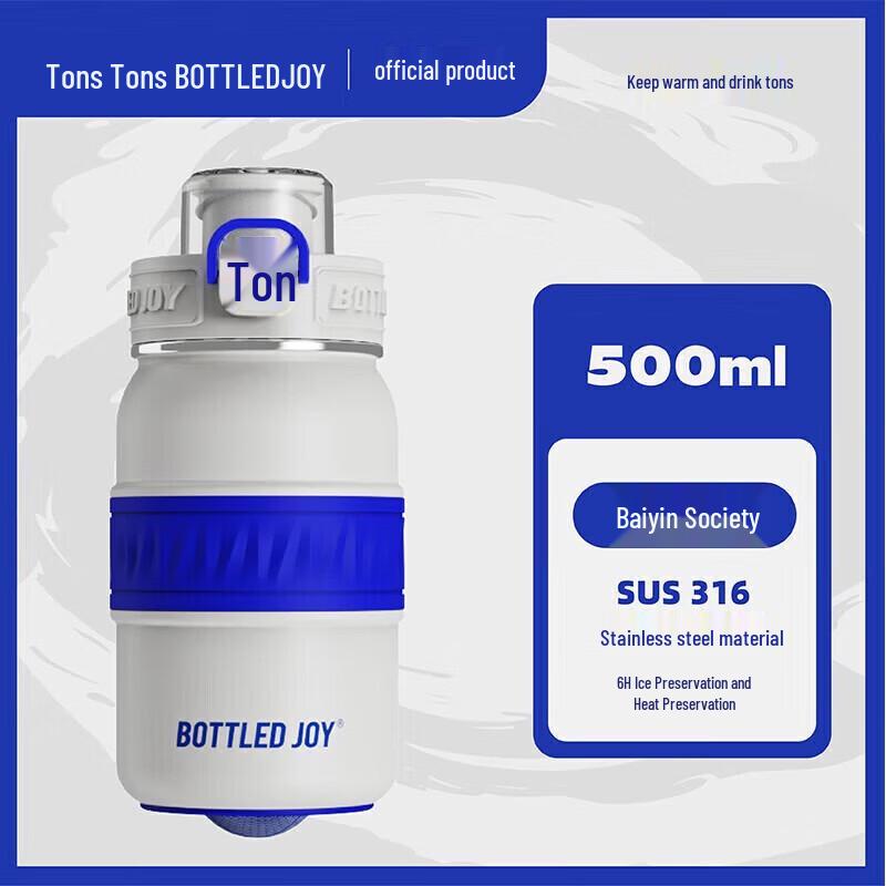 Dundun XL-10 0.5L Stainless Steel Thermos Bottle