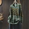 Women's Retro Floral Cotton Knit Sweater: Loose, Large, Round Neck, Pilling-Resistant Pullover for Spring & Autumn