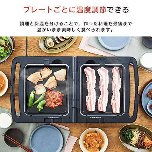 Iris Ohyama Hot Plate, Double-Sided Hot Plate, Flat Plate, Takoyaki Plate, Yakiniku Plate, 3 Pieces, with Lid, Foldable, Simultaneous Cooking, Washabl