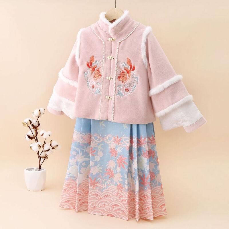 Girls' Thickened Chinese Hanfu Winter Set (Ming Dynasty Style)