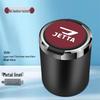 Innovative Metal-Lined Car Ashtray with LED Cover for Jetta VS5, VS7, and VA3 Models.