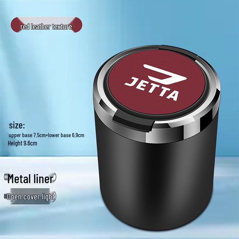 Innovative Metal-Lined Car Ashtray with LED Cover for Jetta VS5, VS7, and VA3 Models.