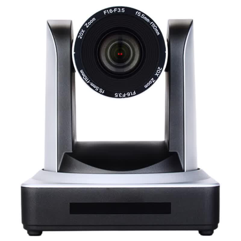 

JiaShiYing 1080P HD PTZ Live Streaming Camera