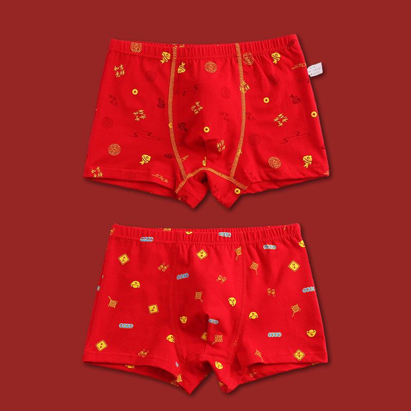 Baumwoll-Boxershorts für Jungen - Rotes Sternzeichen-Design