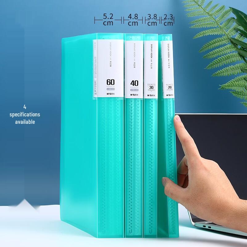 M&G Yayue Series A4 60-Pocket File Folder