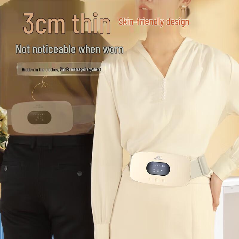 Smart Multi-functional Waist and Abdominal Massager with Hot Compress