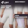 Mens Cycling Bib Shorts With Padded Chamois Breathable Quick-Dry Nylon Performance Bike Road