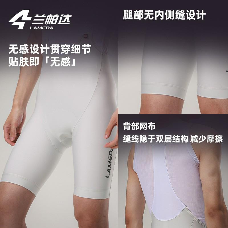 Mens Cycling Bib Shorts With Padded Chamois Breathable Quick-Dry Nylon Performance Bike Road