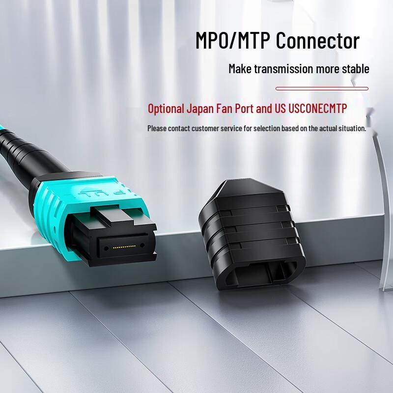 AMPCOM MPO Fiber Optic Patch Cable
