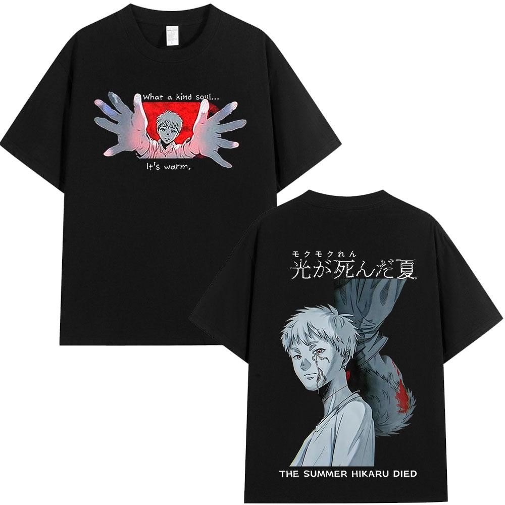 Anime The Summer Hikaru Died Yoshiki TShirt Fashion Harajuku ONeck Tshirts Unisex Women Cotton Casual Loose T Shirts Streetwear