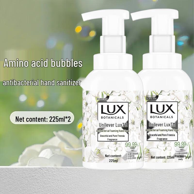 LUX Antibacterial Foam Hand Soap