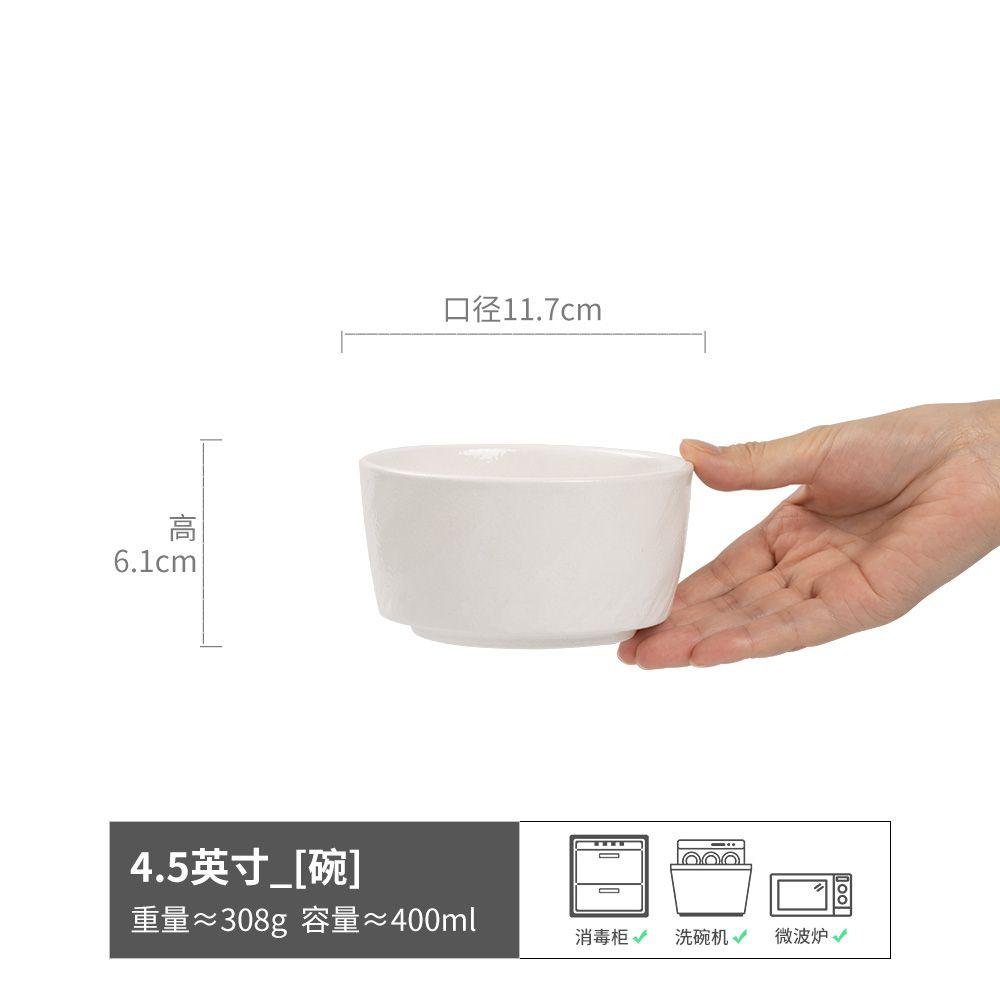 Keramikschale in Retro-Stil, speziell geformt, kreative Ofenbrandglasur, Geschirr, Haushaltsschale für Reis, Breischale, kleine Schale, Reisschale, Nudelschale