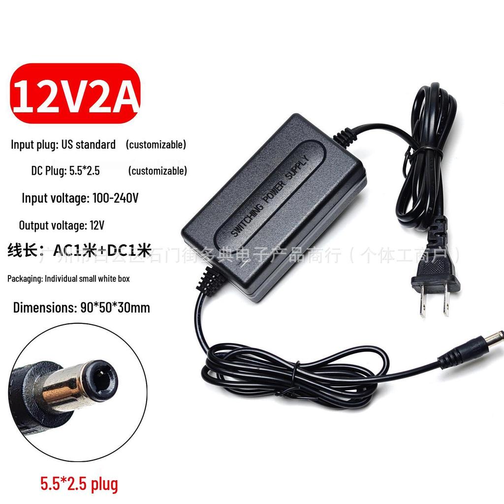 Universal 12V Dual-Wire Power Adapter, 5A/4A/3A, for LED Strips, LCD Monitors, Surveillance, Chargers
