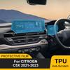 Car Dashboard Screen Protector Transparent Film for Citroen C5X 2025-2025 Anti-Scratch GPS Navigation Pre-cut PPF Cover Sticker