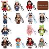 Mini Potato Doll Diy Dress Up Doll With Hanging Rope Girl Bag Pendant Keychain Home Decoration Pendant  Gifts Car Pendant