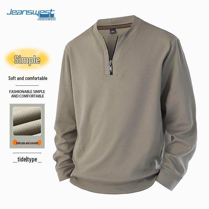 Jeanswest Men's Half-Zip Sweatshirt