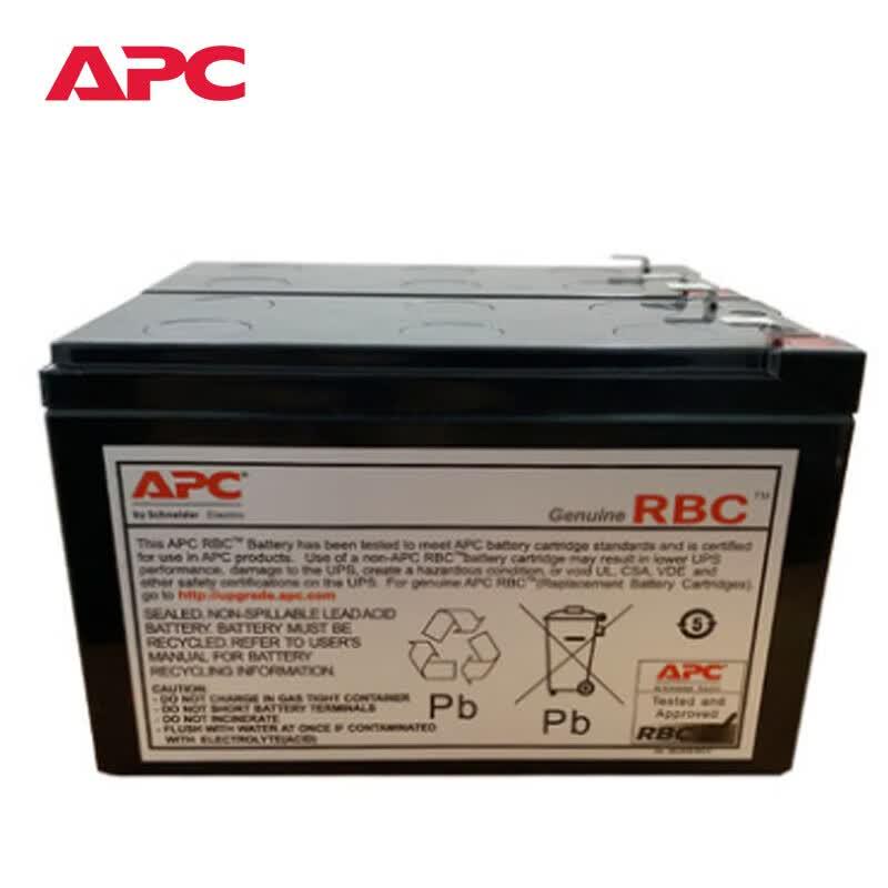 Schneider APC UPS Replacement Battery RBC6 CN plug (adapter included)