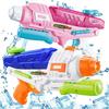 Set of Large Capacity Super Powerful Throwing Distance Pressurized Water Water Water Play Water Water for Kids and Bath Water Hammer Summer Summer