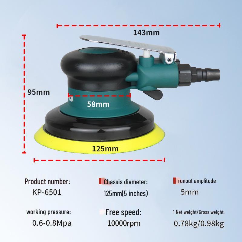 Gaobao 5-Inch Pneumatic Sander & Polisher for Metal, Car, Air-Powered Dry & Stone Polishing