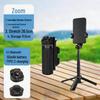 2026 Universal Mini Selfie Stick & Tripod - Portable Integrated Handheld for Mobile Photos