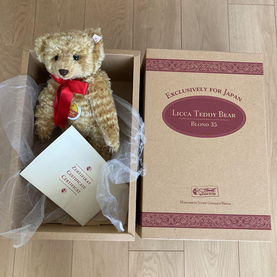 

[Б/У] Плюшевый мишка Steiff LICCA