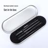 Ultra-Fine Blackhead Tweezers & Comedone Needle Set - Precision Acne Removal Tool