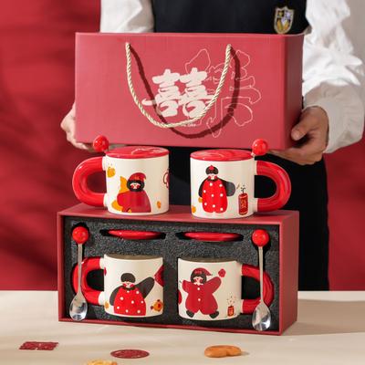 Hochzeitsgeschenke Glückliche Worte Tassen Tassen Hochzeitsgeschenke Tassen Paare Souvenirs Wasserbecher