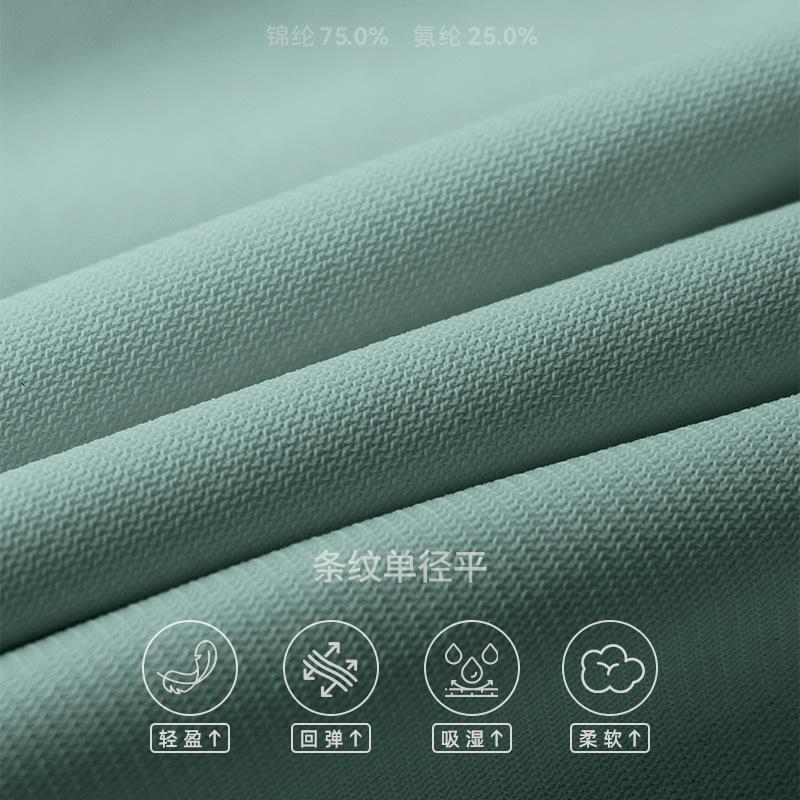 Summer new outdoor cool three-point yoga pants loose sun protection yoga shorts open-ended outer wear casual sports pants