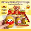 Funny Potato Squeeze Model Slow Rebound Squishy Stress Relief Pendant Fidget Decompression Relaxation Party Favor Birthday Gift