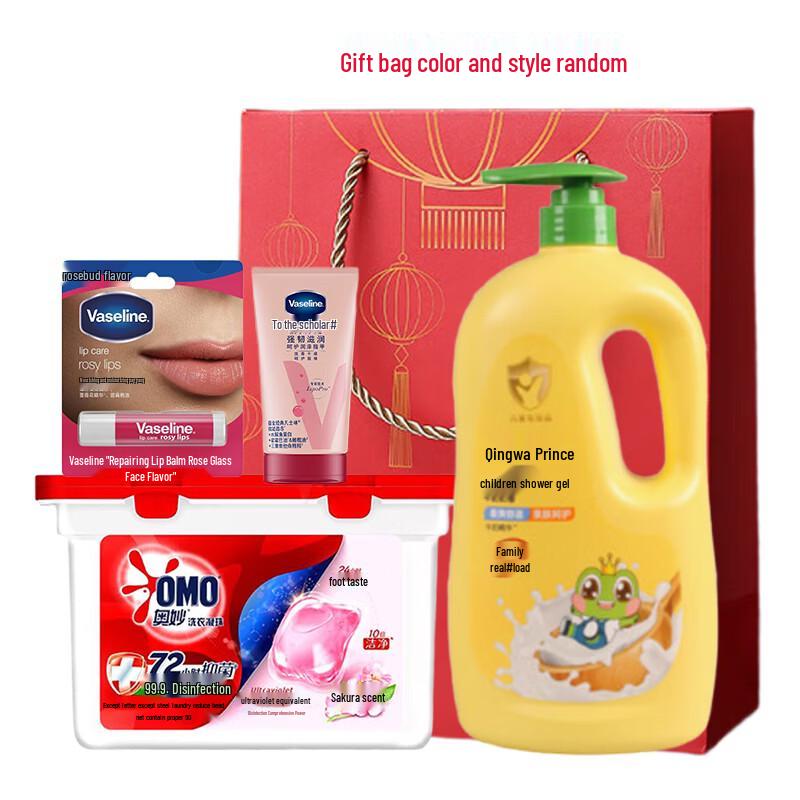 Frog Prince Baby 2-in-1 Shampoo & Body Wash