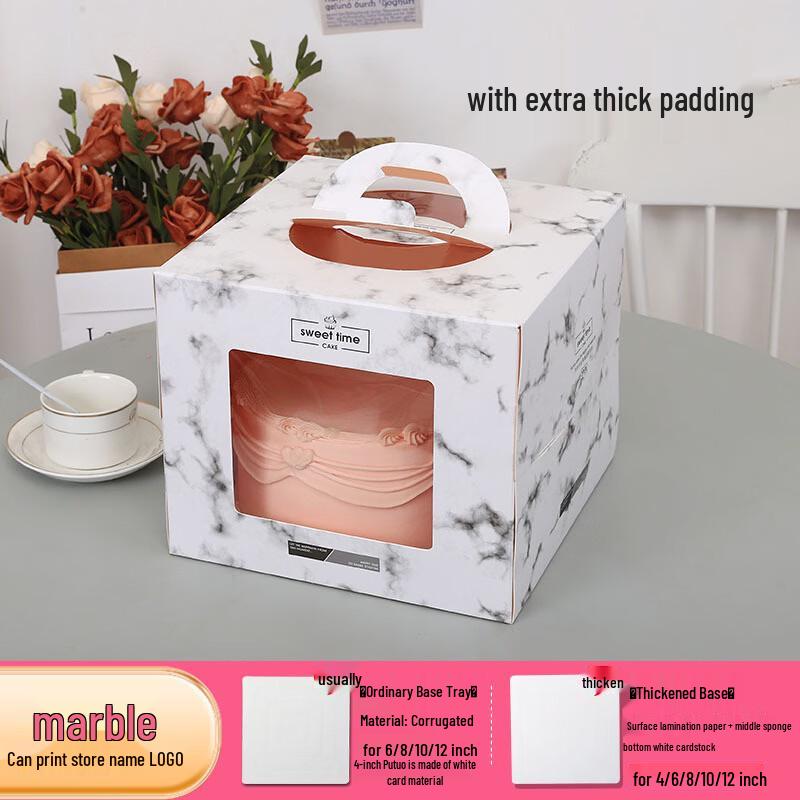Portable Cake & Dessert Packaging Boxes