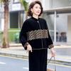 Hongdou Mama 2025 New Chinese Style Velvet Two-Piece Set