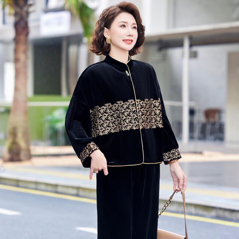 Hongdou Mama 2025 New Chinese Style Velvet Two-Piece Set