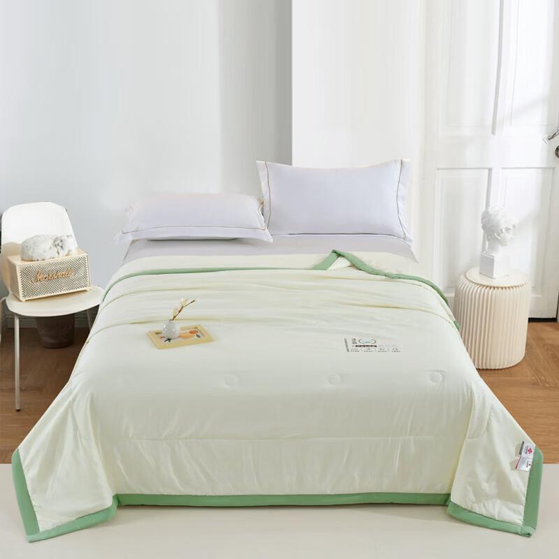 Grace Oxygen Cotton Quilt