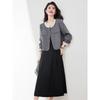 Ensemble jupe et veste style français à col en dentelle pour femme