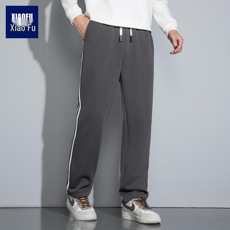 

Men s Loose Straight-Leg Three-Stripe Casual Sweatpants 3XL