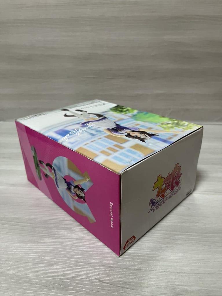 Banpresto Uma Musume Pretty Derby Special Week Figure