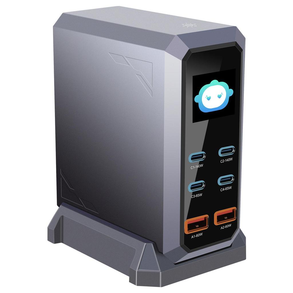 240W GaN Multi-Port USB Fast Charger with Dynamic Display