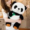 1pc 30/40/50cm Cartoon Panda with Bamboo Stuffed Soft Animal Doll for Kids Baby Girls Lovely Gift Toy
