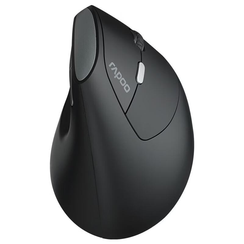 Rapoo MV20 Silent Wireless Vertical Mouse