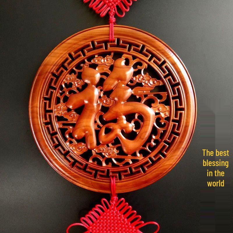 Peach Wood Fu Character Door Hanging: Chinese Knot Pendant, Feng Shui Housewarming Ornament for Living Room