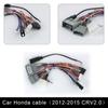 Antenna GPS 2 Din Cavo radio Android per auto Connettore di alimentazione RCA universale
